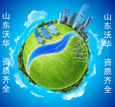 地埋式污水处理设备_中国环保在线